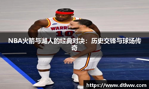 zoty中欧官方网站