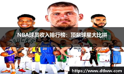 zoty中欧官网