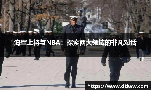 zoty中欧官方app下载