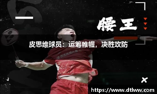 zoty中欧官方app下载