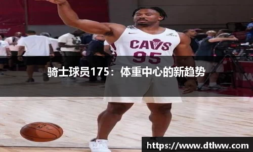 zoty中欧官网