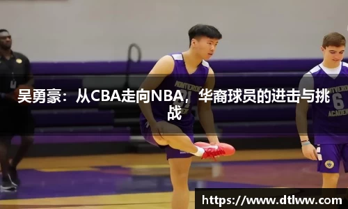 zoty中欧
