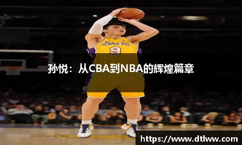 zoty中欧官方app下载