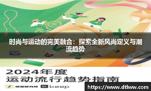 zoty中欧官网