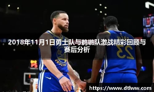 OD体育官方欧洲杯平台