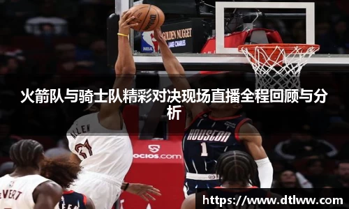 OD体育官方网站