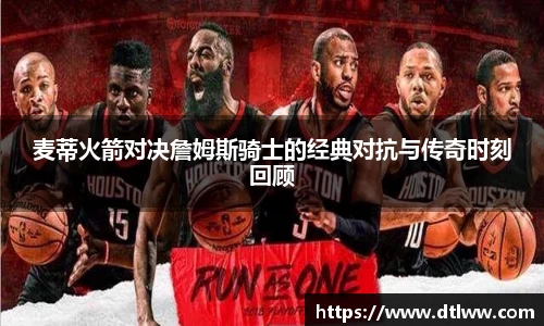 OD体育官网