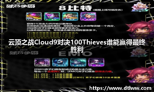 OD体育官网